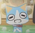 Meo
